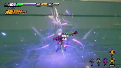 [2.4.1 Beta] Dialyn Animations | Via Mero