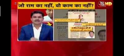 He has us in the first half , not gonna lie.