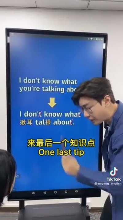 Teaching English and how it is largely spoken in the US