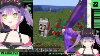 I am debiru, she said..