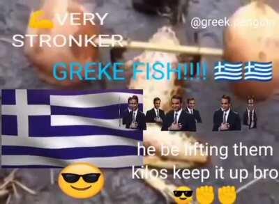 Stupid monkedonian Frog 🤮🤢 Gayreek fish way stroker keeping it real since 1922😎😎