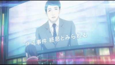 Phantom Thieves with an important announcement 😱😱😱😱