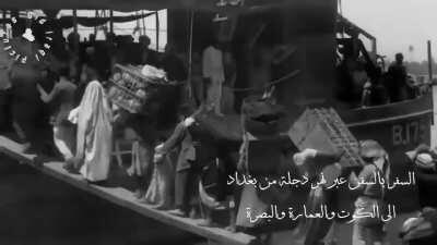 Iraq 100 years ago