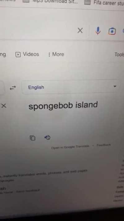 I was just finding out how to pronounce some of my players names, when I found this....