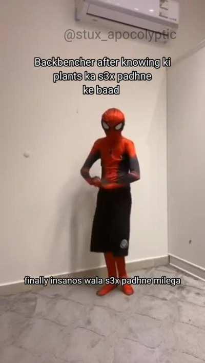 Title ne galti se paudha ch0d diya 