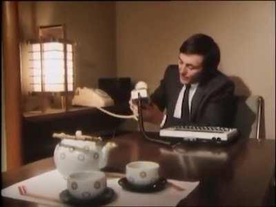 How to check your email in 1984