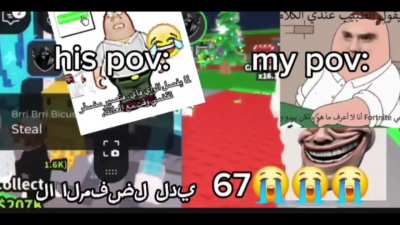 STEAL A BRAINROT SOME HARAM GUY STOLE MY 67 free meowl no virus أراهن أنه يمكنك فعلها Roblox halal download link