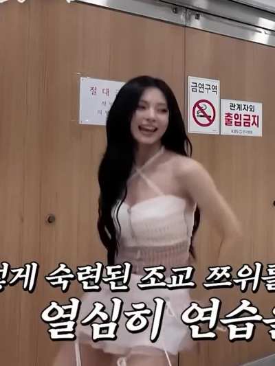 Tzuyu is gorgeous 😍