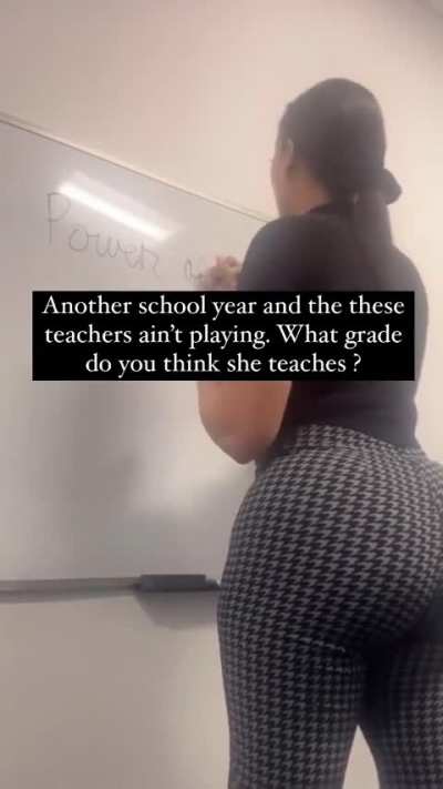 My Teacher Didn't Look Like That