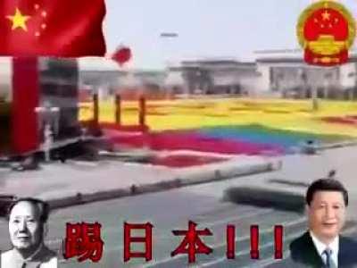 anime degenerate日本动画片🤬🤢❌🇯🇵 glory to PRC 🇨🇳🇨🇳中国是最好的