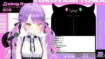 Towa *tries* to sing Weather Hackers (she actually just wanted to say M*ther F*ckers)