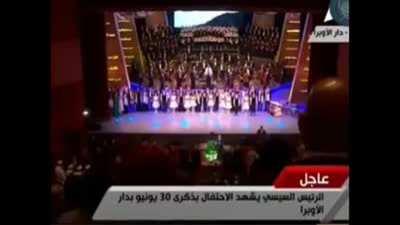 El sisi has a messege to Egyptians Please listen