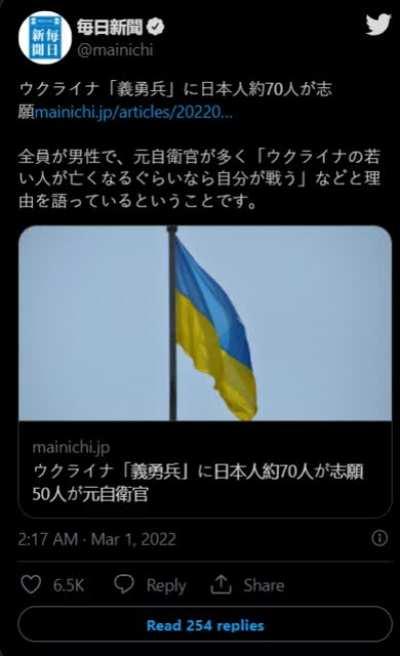 Ruso Japanese war part 2 coming soon