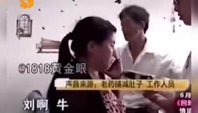 經典之牛（尤）老师