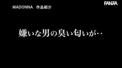 My husband's Boss makes a compelling case for me to leave him! ... Airi Kijima in JUL-227
