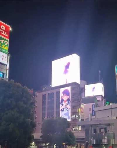 Video of Ai in Shibuya