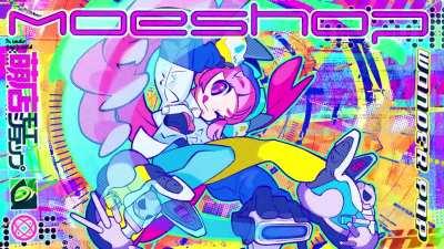 Moe Shop - WONDER POP