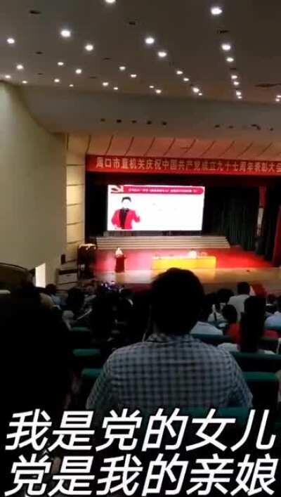 恁娘作恶多端可把俺们害苦了😅