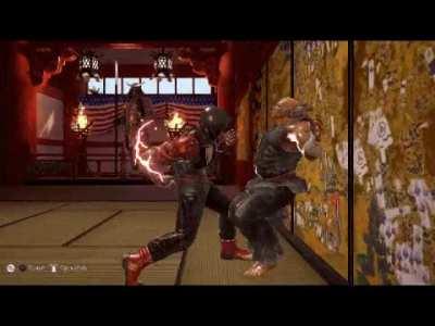 The neverending combo