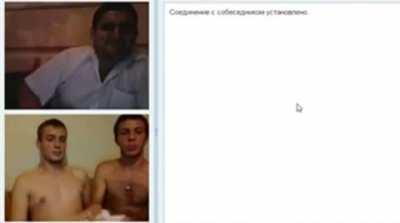 Brother from another mother!