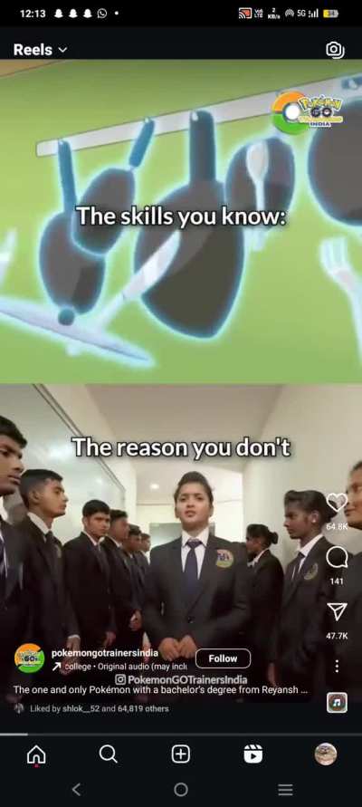 Feed chud gayi hai ?