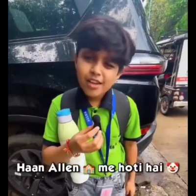 Late ho gya bhai ab drop lena padega 