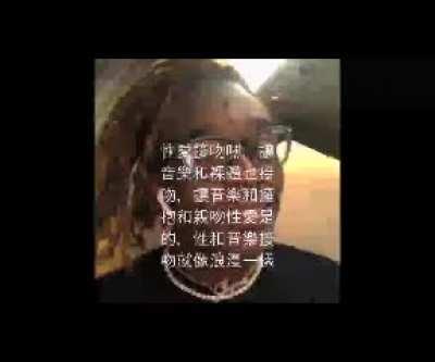 男孩carti小的uzivert愛情故事1629