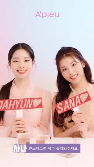 210329 apieu_cosmetics Instagram Story Update w/ Dahyun & Sana