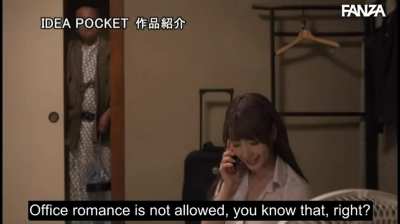 IPX-439: Business Trip - Kana Momonogi - Kana Momonogi | During a business trip, her obnoxious boss harbored dark desires for her young body. | EroJapanese.com - The Largest Catalog of JAV with English Subtitles