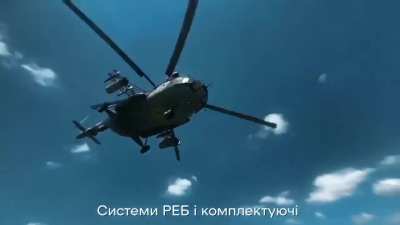 OMEGA Special Forces Center