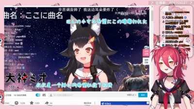 Yogiri sings Shiny Smiley Story with Mio, sort of - Hololive CN, JP