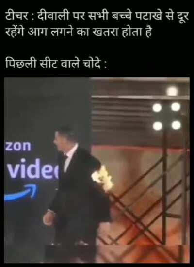 आपको बहुत बहुत शुभकामनाएं दीपावली..