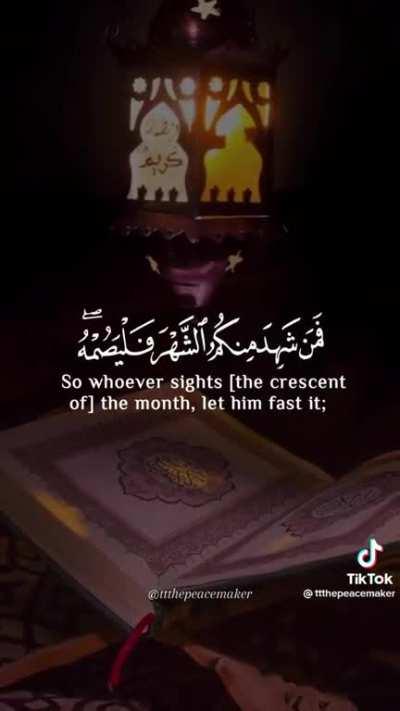 Oh Allah let us reach Ramadan