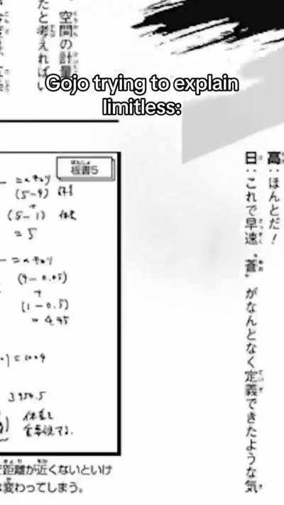 Average limitless experience vs. “Just one more roll”