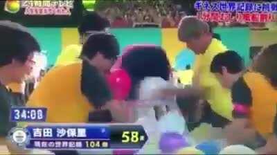 POV: You're watching Turkey Tom's mom