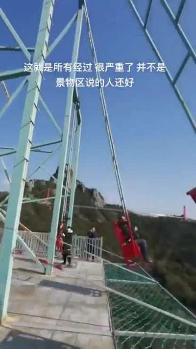 You would hear me 1000 miles away