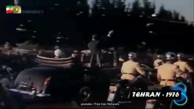 تهران ـ ۱۳۵۵