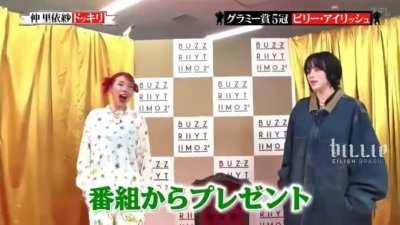 Billie's first appearance on Japanese TV 🤍