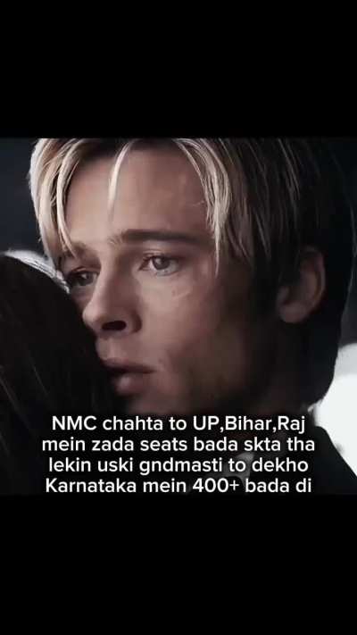 Kismat 🤡 (UP Gen-32700 hoon)