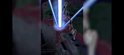 BEAST Gohan SA animation