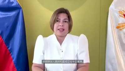 VP Sara Duterte delivers her speech in Mandarin for the 73rd founding anniversary of the People’s Republic of China on Monday, Sept. 26. This is the first time a PH top official delivers long lines in Mandarin. 🎥: Chinese Embassy | via @mbseppedrajas