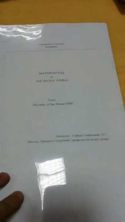 THE DREAM SMP MATURSKI RAD 🗿🗿🗿