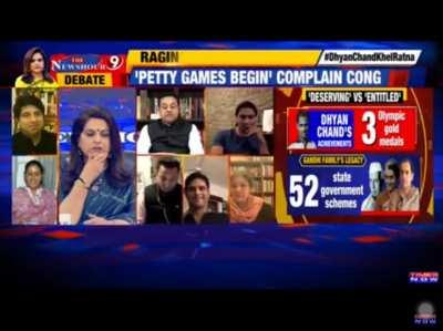 Sambit Patra reading out the names of sports institutions & tournaments named after ‘THE GANDHI FAMILY’