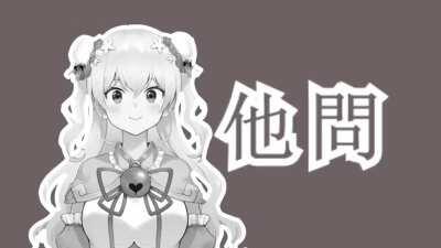 Calli has been real quiet since this dropped