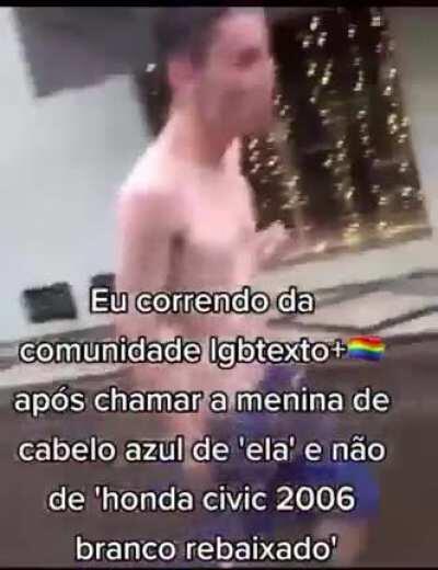 Pode nem encontrar na rua