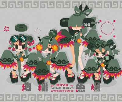 QIPAO MINE GIRLS By @munuone