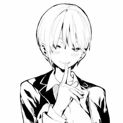 Wholesome Ichika Animation