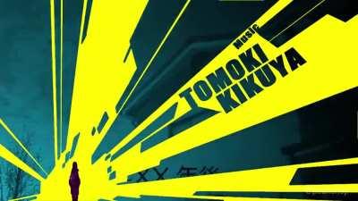 Un buen op digno de BOCCHI