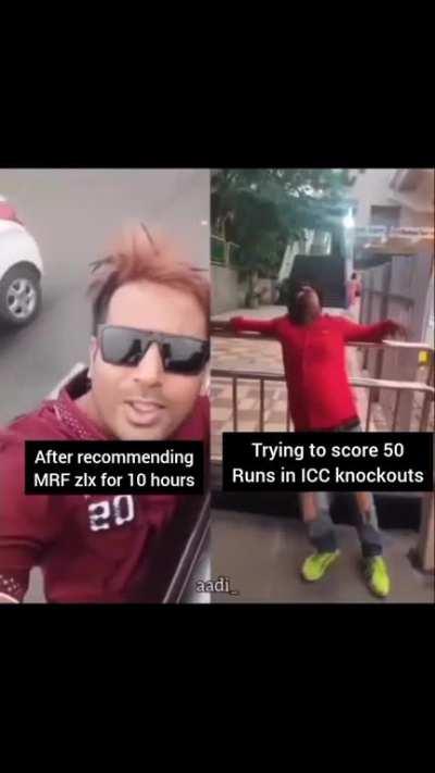 Title match dekhne band kr chuka h