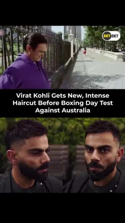 Koccaine hai Koccaine